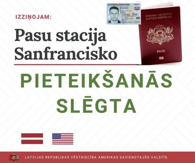 Pasu Stacija Sanfrancisko