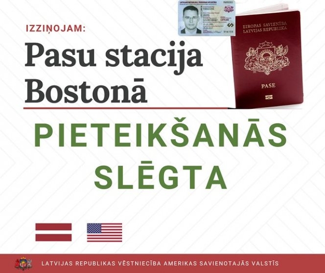 Pasu Stacija Bostonā