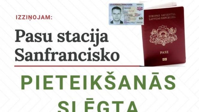 Pasu Stacija Sanfrancisko