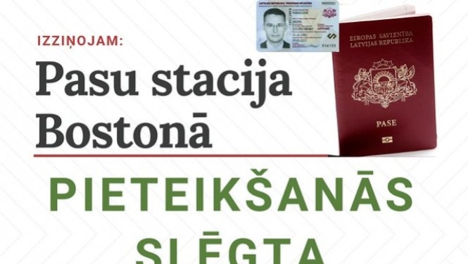 Pasu Stacija Bostonā