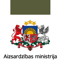 Aizsardzības ministrijas ģerbonis